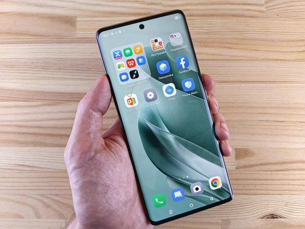 Les bases du développement web